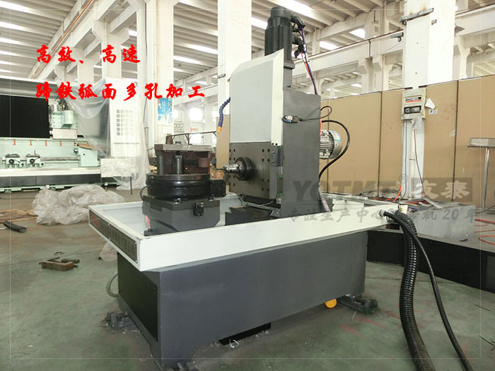 馬(ma)蹄鐵專用機(jī)床