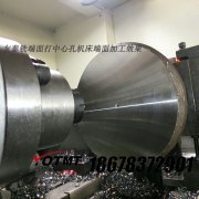 汽車盆角齒(chi)/盤角齒銑端(duan)面打中心孔(kǒng)加工實例