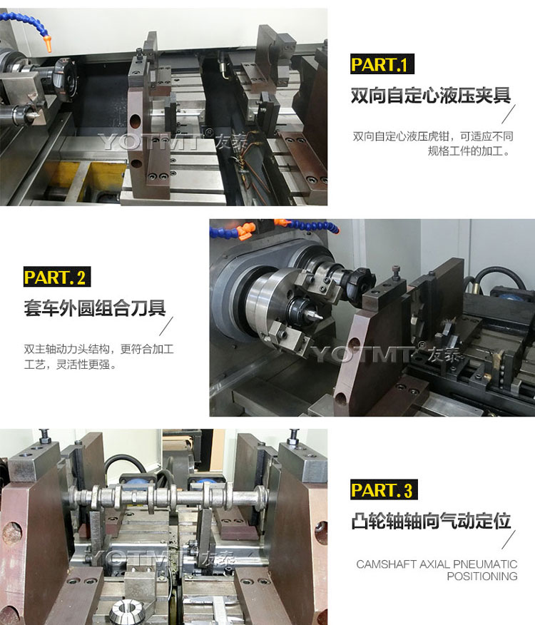 zk8206-600銑端(duan)面打中心孔(kǒng)機床主軸圖(tú)