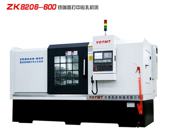 電機(jī)軸銑打機,直(zhí)徑