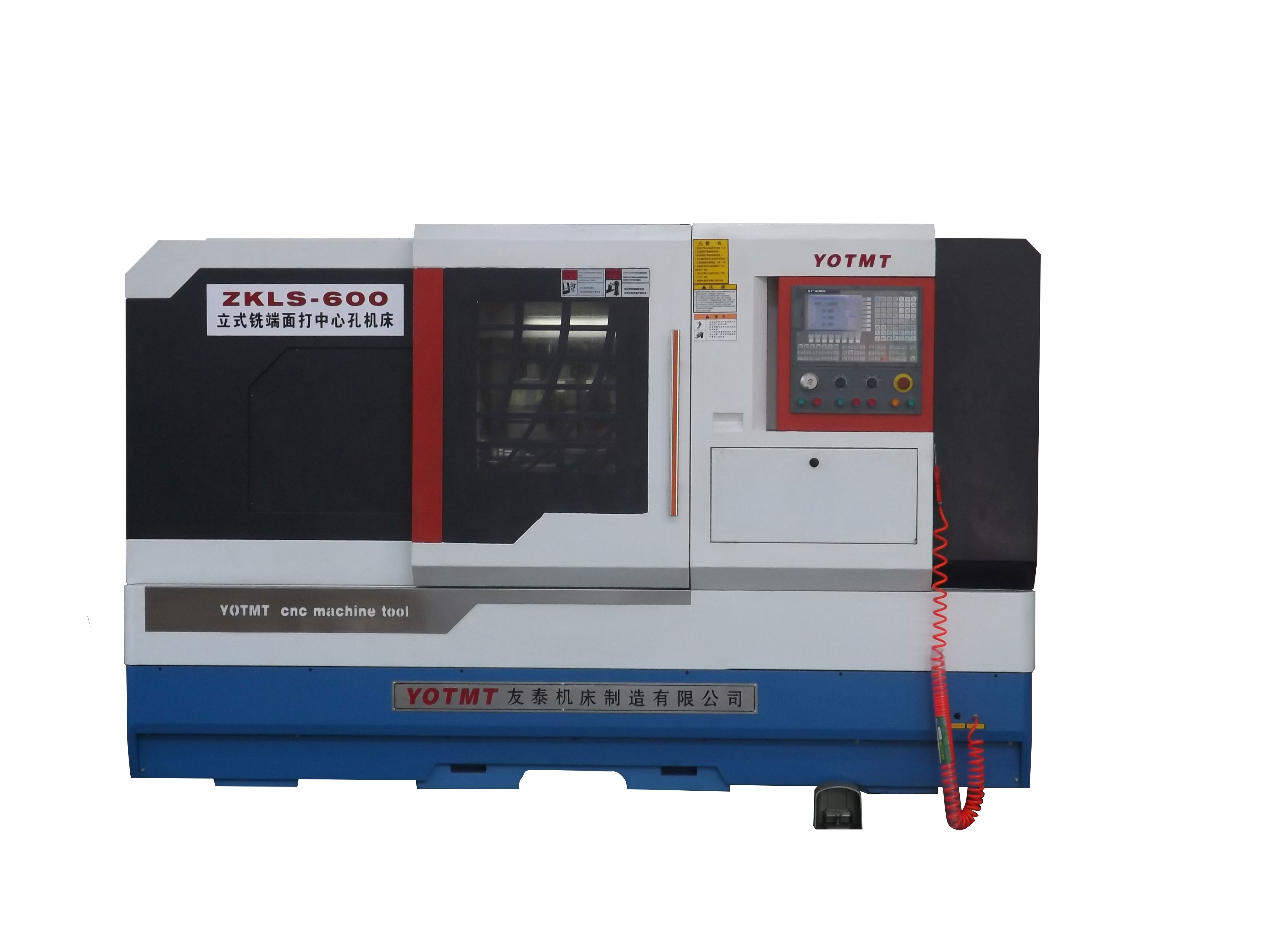 ZKL600立式銑端(duan)面打中