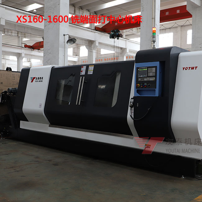 1600銑端(duan)面打中(zhong)心機床(chuáng)