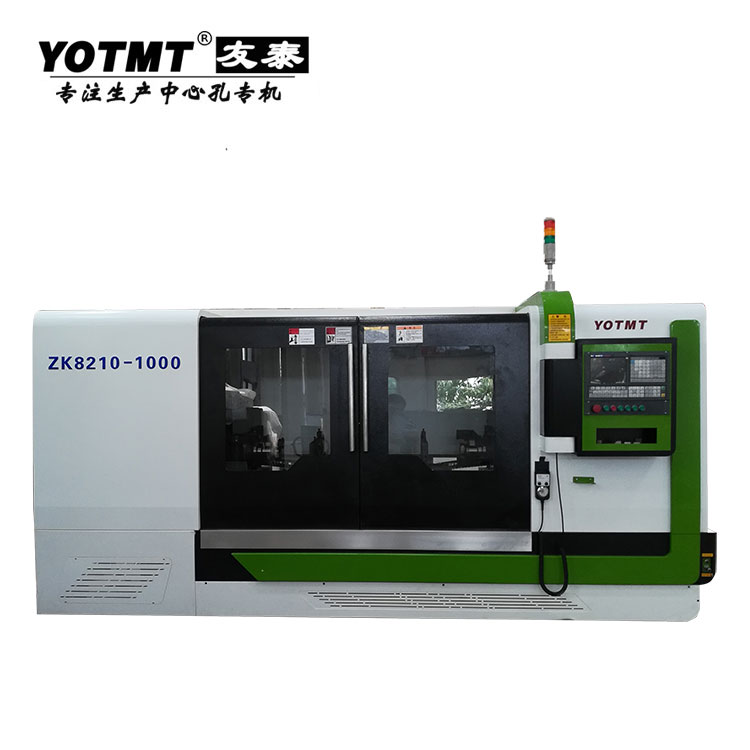 ZK8210-1200銑(xǐ)端面打中心孔(kǒng)機